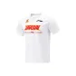 Standard White