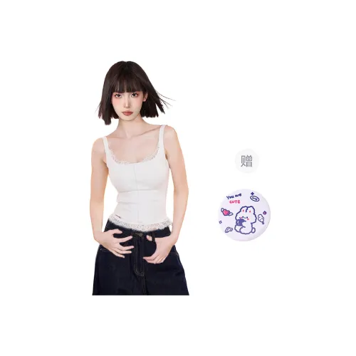 EVPGB Tank Top Women's White+Giveaway
