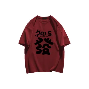Cotton shopping T Shirts Unisex