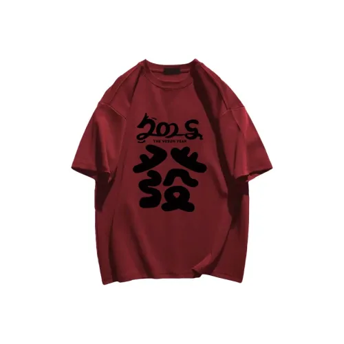 Cotton shopping T Shirts Unisex