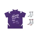Purple+2-Pack Basketball Socks (Style Random Color)