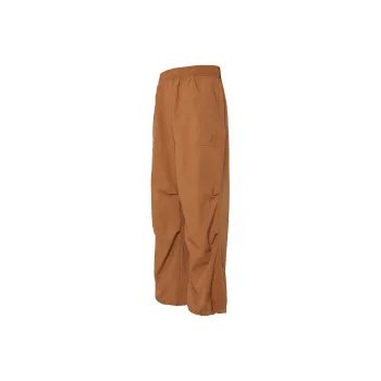 Jordan Athletic Trousers Men's Yellow