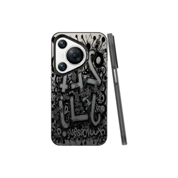 YIBAOBAO Phone Cases