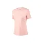 Light Rose Pink/01KG
