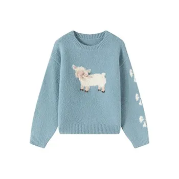 PAIN OR PLEASURE Sweater Women's Vintage Blue