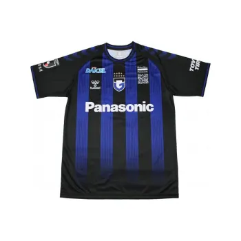 Hummel Soccer Jerseys Men's Blue