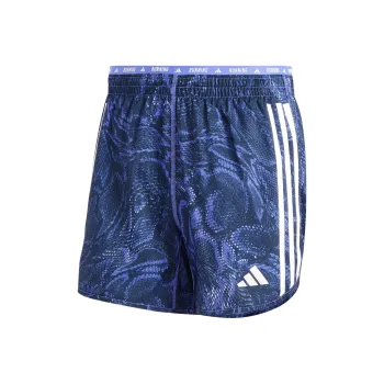 Adidas AEROREADY OWN THE RUN EXCITE Sports Shorts Men's Blue