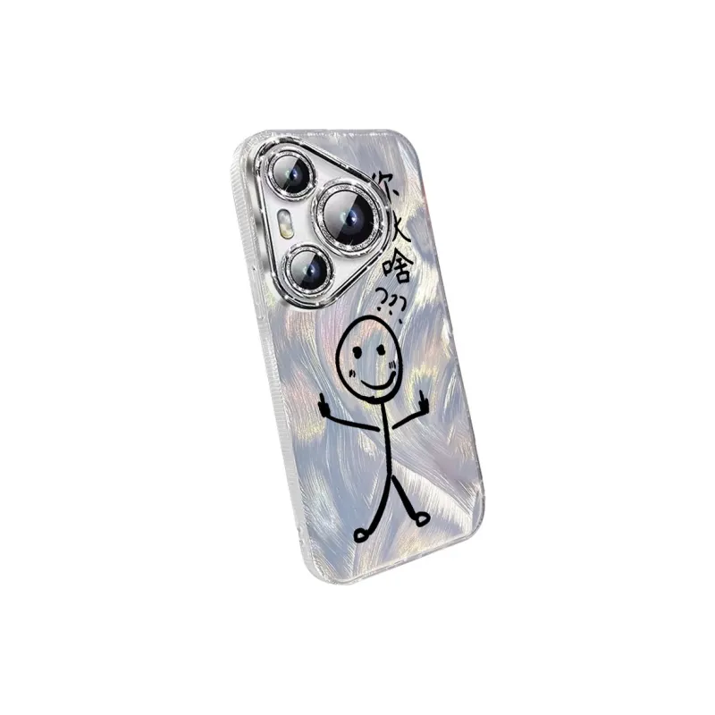 TUNAMEI Phone Cases-1