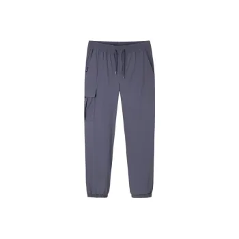 CHAOJIANTA Athletic Trousers Men's Iron Ore Gray