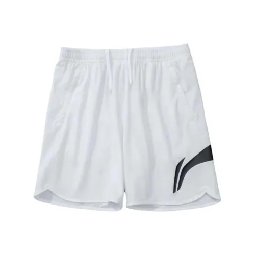 LiNing Casual Shorts Men's White