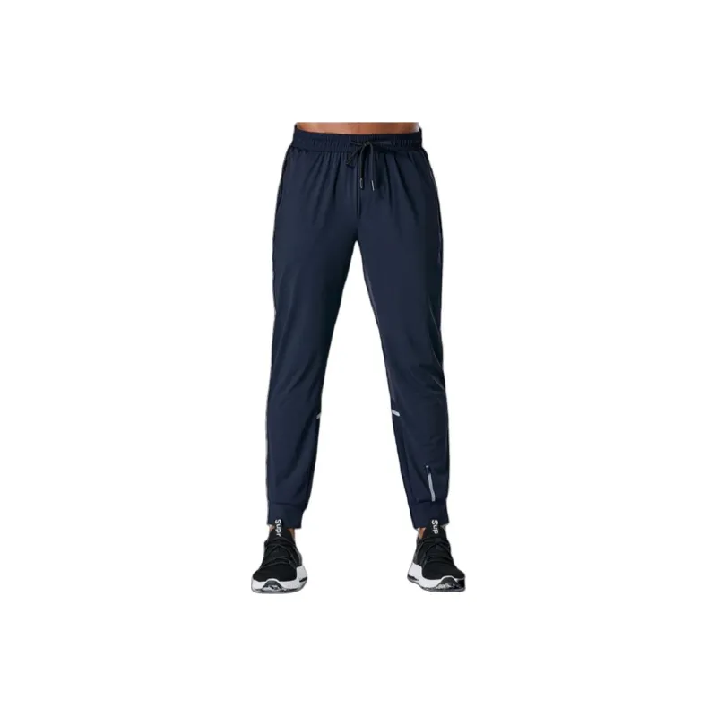 Bejirog Athletic Trousers Men's-0