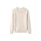 Light Heather Beige
