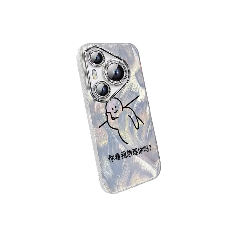 TUNAMEI Phone Cases-4