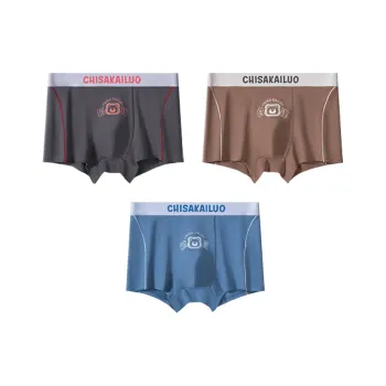 DUINIDESIYU Underpants Men's Combo Set