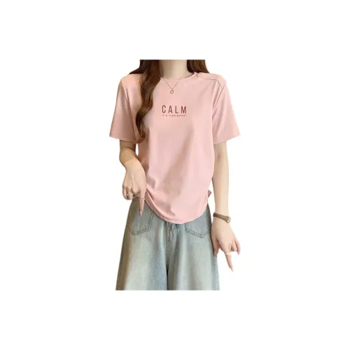 Dior Beauty T Shirts Women's
