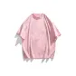 Dirty Pink