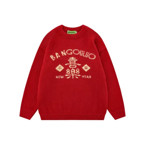 ZWMH Sweaters Unisex Red