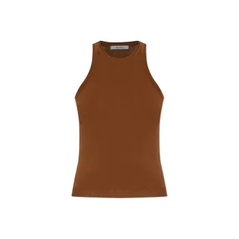 MaxMara Ribbed Cotton Tank Top
