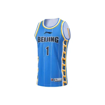 LiNing CBA Collection Basketball Jerseys 23 24 Season Beijing Team Classic Version Zeng Fanbo Men's Beijing Blue