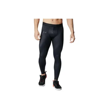 Under Armour Iso Chill SS25 Sports Pants Men's Black