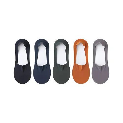H YXIANG No Show Socks Unisex 5 Pack