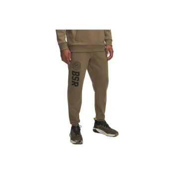 Under Armour ProjectRock Sports Pants Men's Brown