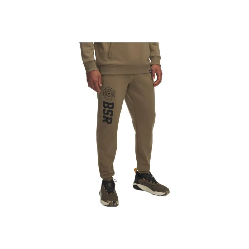 Under Armour ProjectRock Sports Pants Men's Brown-0