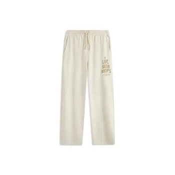 LiNing Basketball Collection Athletic Trousers Men's Grit Ash