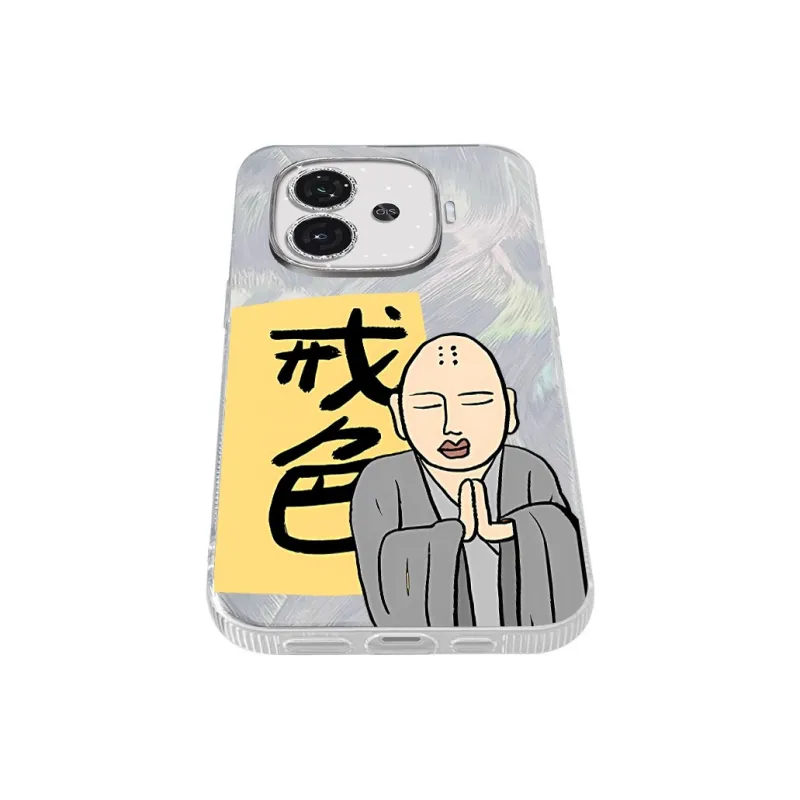 TUNAMEI Phone Cases-5