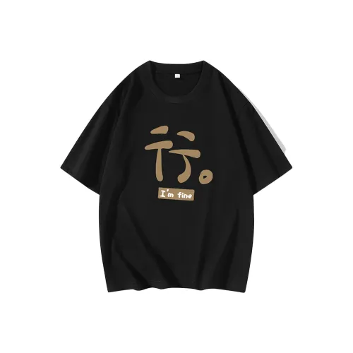 Mula Drop Shoulder Sleeve T Shirt Women's