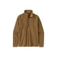 Bright Brown/Nest Brown