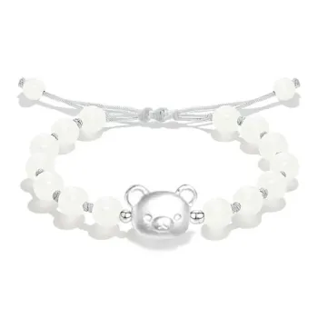 Inkopper Bodhi Seed Bracelets Unisex