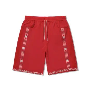 LiNing Sports Shorts Men's Honor Red