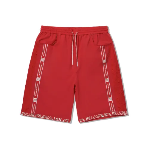 LiNing Sports stories Men's Honor Red