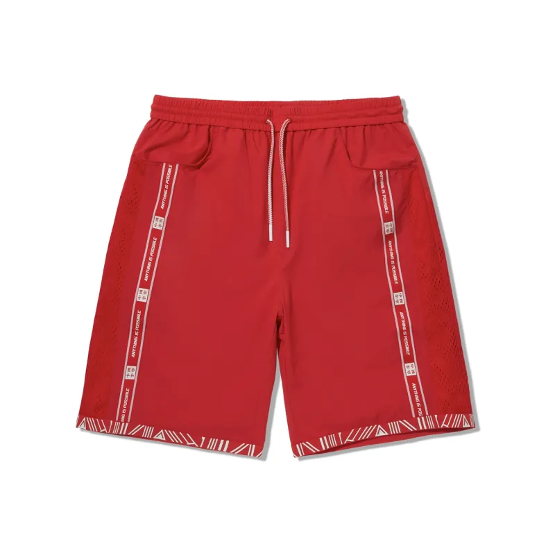 LiNing Sports Shorts Men's Honor Red-0