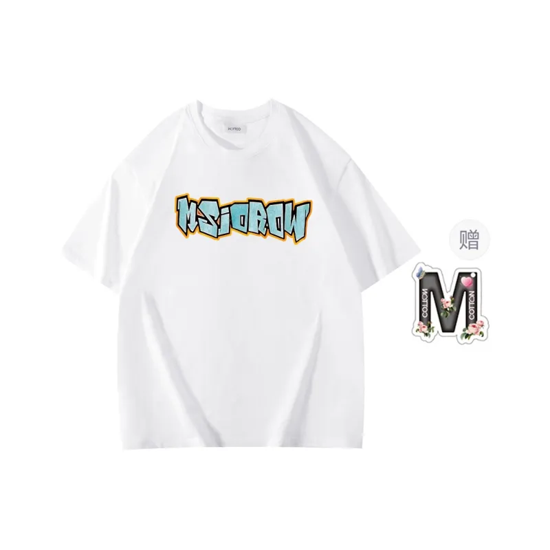Cotton Shopping Drop Shoulder Sleeve T-Shirt Unisex-7