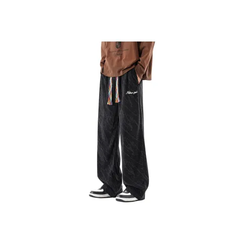 No Tears Casual Pants Unisex