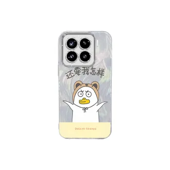 TUNAMEI Phone Cases