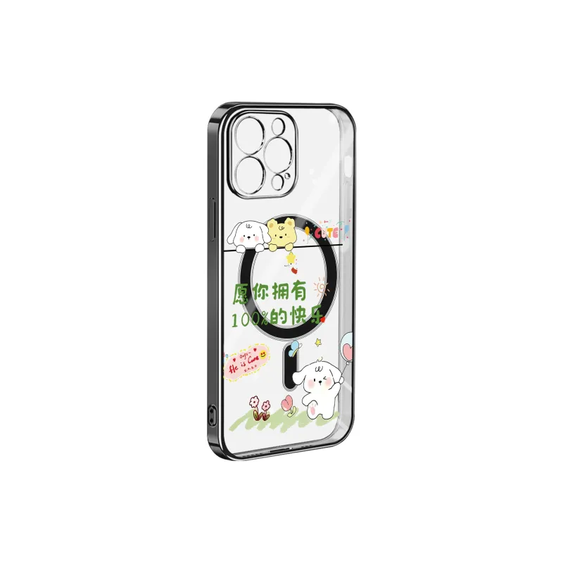 Small bones Phone Cases-1