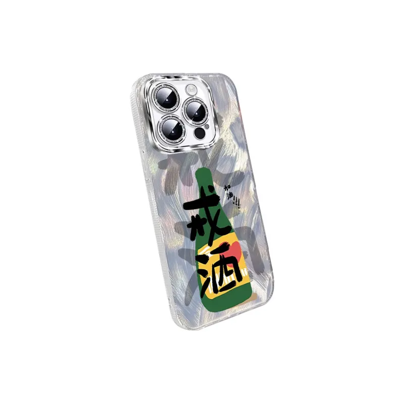 TUNAMEI Phone Cases-7