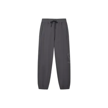 Fun x JIAFEIMAO Casual Pants Men's Carbon Gray