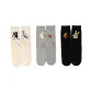 3 Pack (B-Gray Carrot Bunny+Black Carrot Bunny+Cats & Fish)