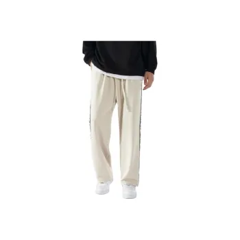 ORMY Casual Pants Unisex