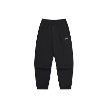 Erke Variety Training Collection Athletic Trousers Men's Jet Black