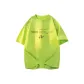 Neon Green