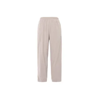Nike x Patta Athletic Trousers Asia Version Unisex Gray