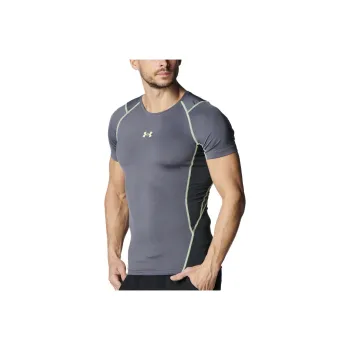 Under Armour SS25 Workout Clothing Men's Castlerock025