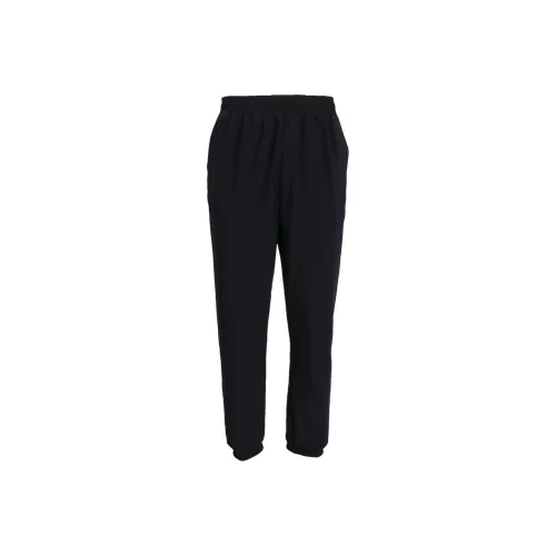 On Focus Track Pants