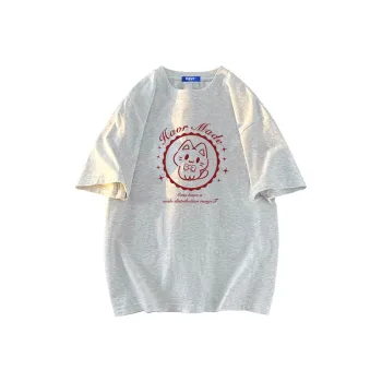 HAVR T Shirts Unisex
