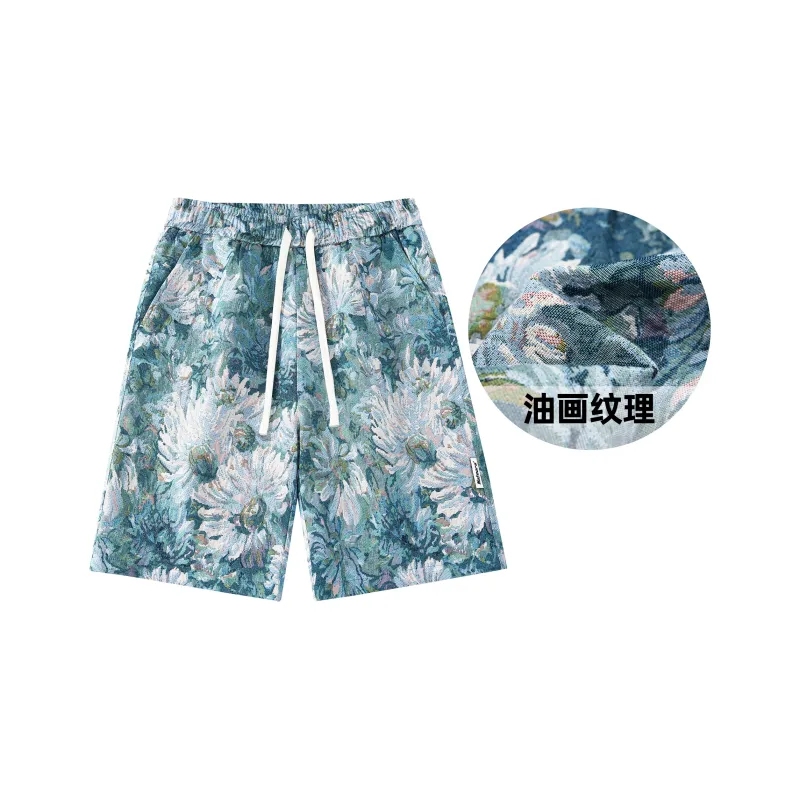 No Tears Casual Shorts Unisex-0